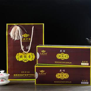 厂家直销批发万源公司炭焙铁观音安溪乌龙茶浓香型熟茶